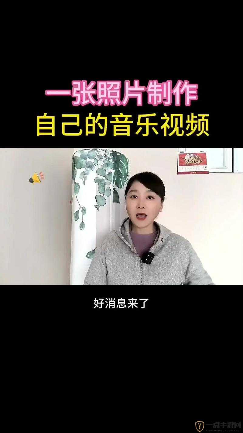 f2抖音短视频app富二代污引发的一系列不良现象及影响